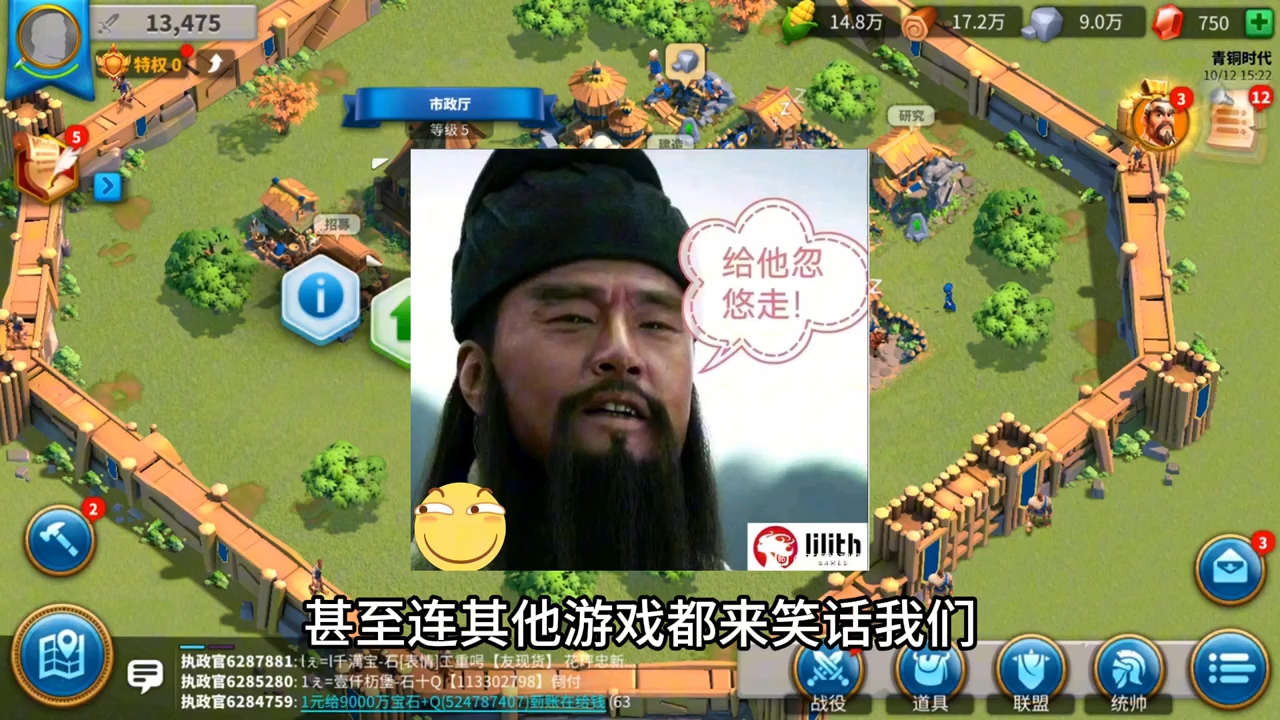 被忽悠走的都来玩《偃武》吧！服务每一个玩家，情绪价值更是拉满