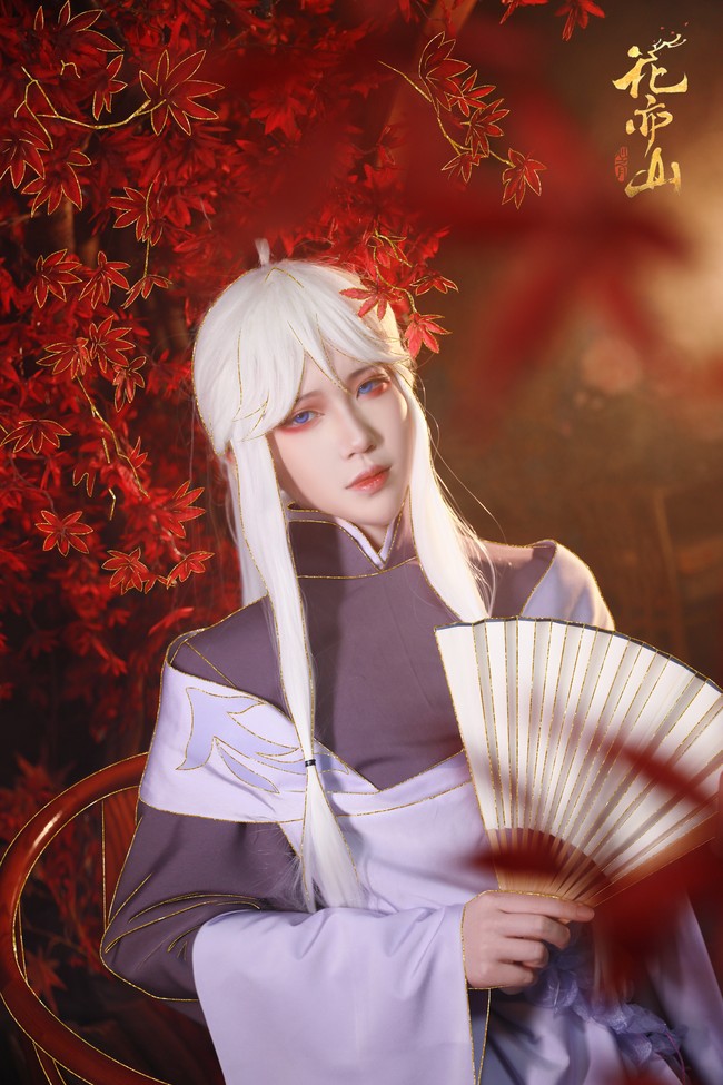 花亦山心之月coser 第二期
