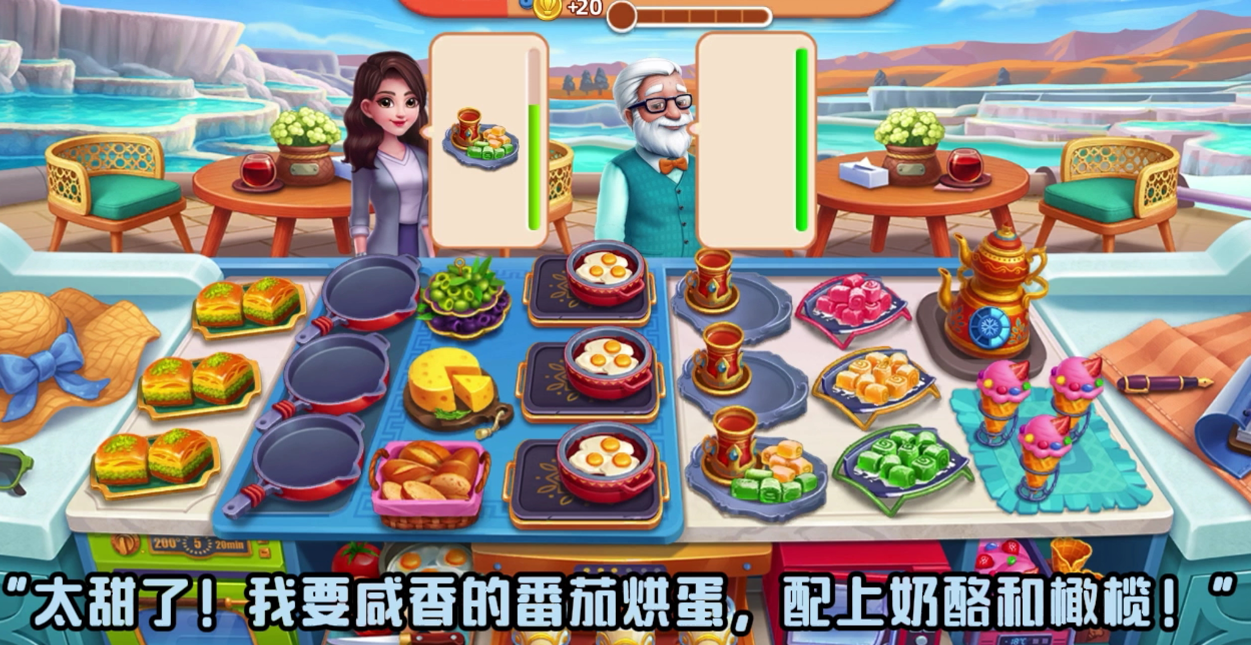 甜蜜暴击！微距下的土耳其甜品，隔着屏幕流口水