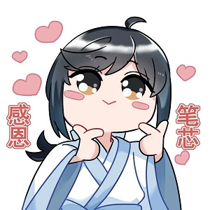 逆水寒携国风天团向您拜年啦！