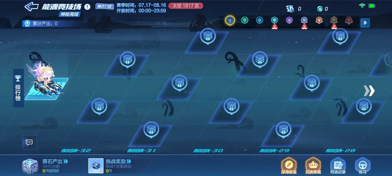 繁荣山丘你问我答 | 重点问题大起底！这次承诺不含糊！