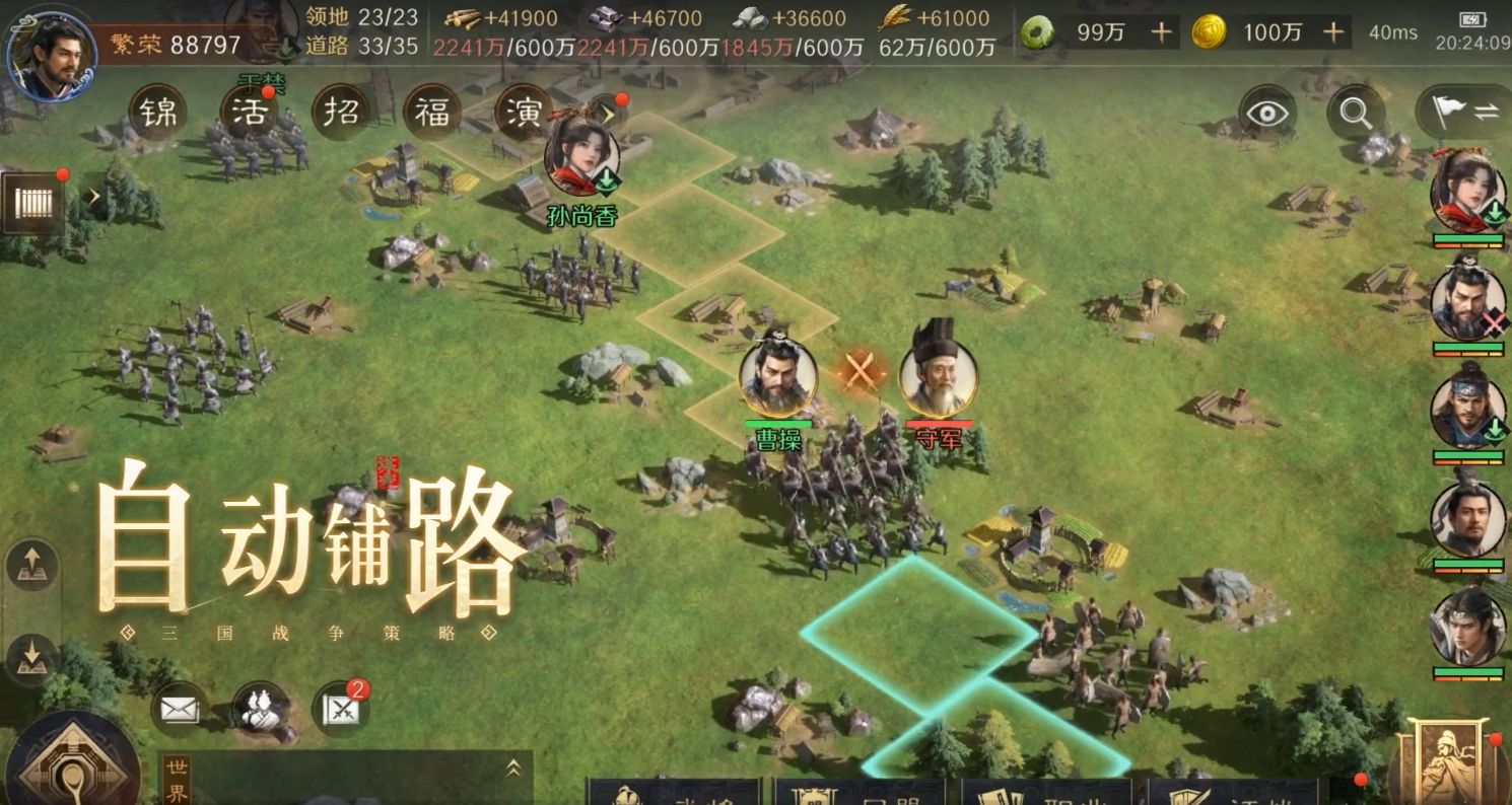 看到回流送1元月卡免费皮肤，我都想整个老号回来玩了