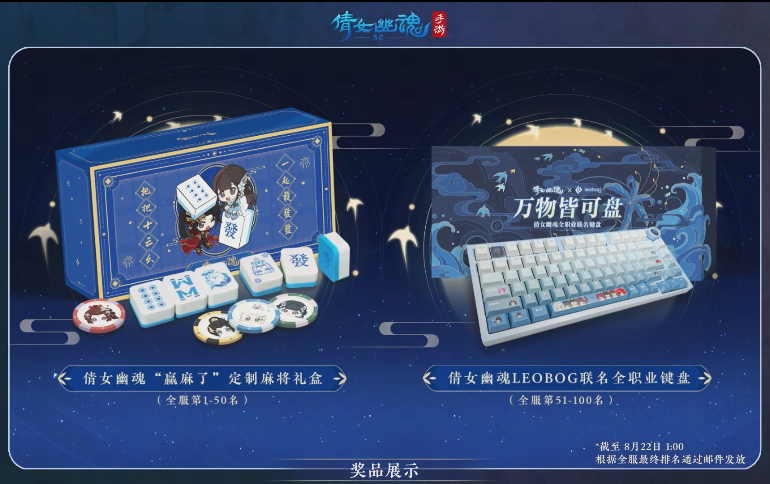不装了，我是西湖首富，我摊牌了！