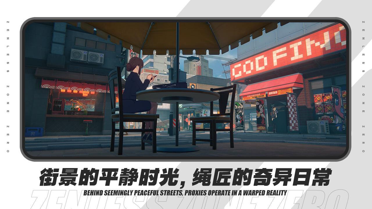 平静中也会有危险出现