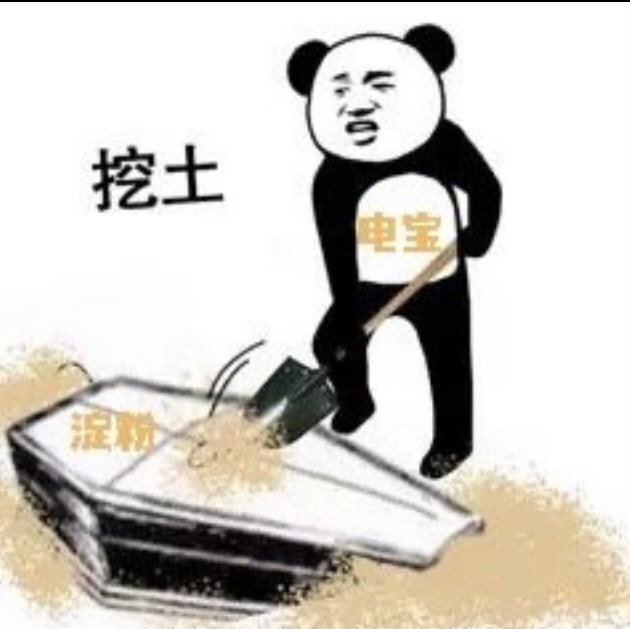 rng不敌战神edg明年将剑指s12