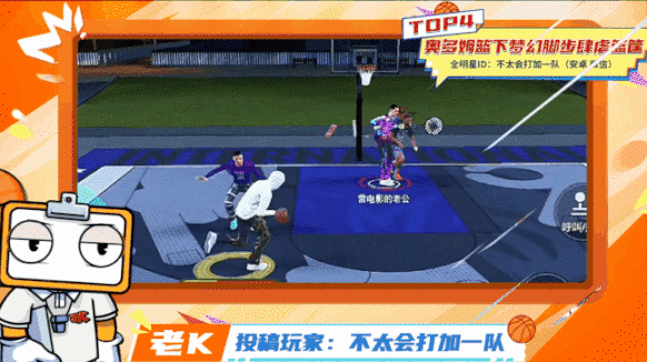 【高能时刻】杰伦·格林花式扣篮技惊四座，文班鏖战4加时险胜库里