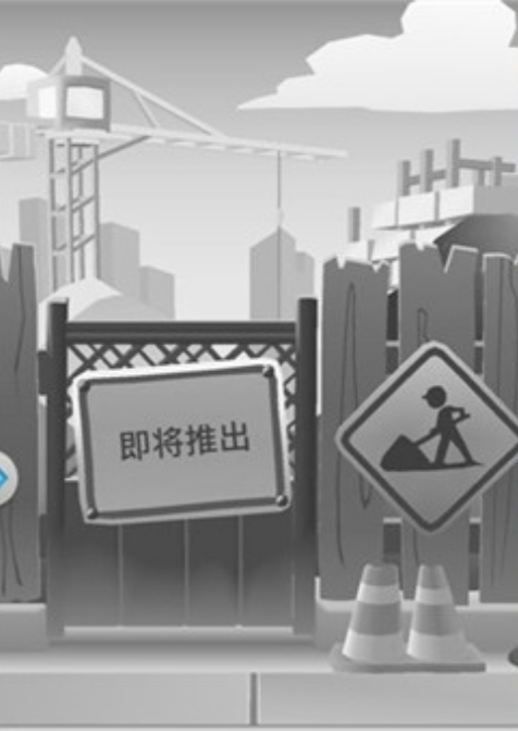 《汤姆猫跑酷》：今天来聊聊大家普遍关注的问题