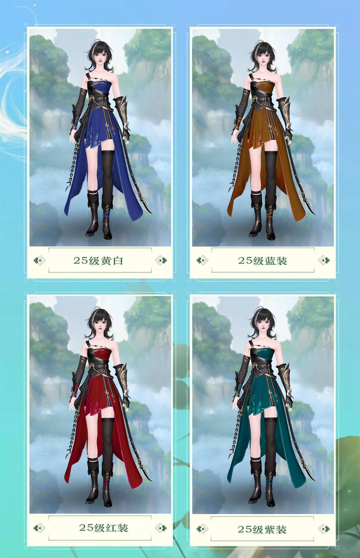 飒爽武神舞红缨，女战狂拓本用脸绝杀三界！