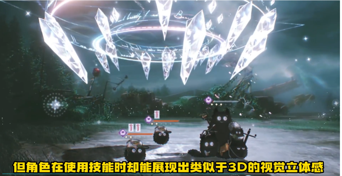 这画面做的太好了
