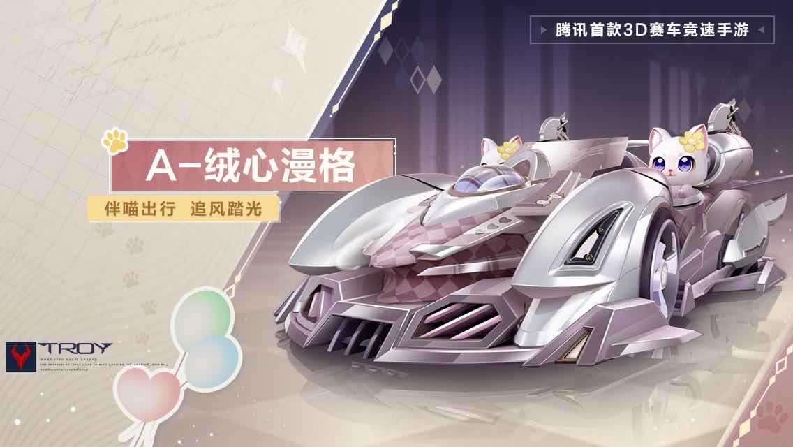 手游日报0428：光与夜之恋预告光阴的倒影限定收信；蛋仔派对预告精灵梦叶罗丽联动