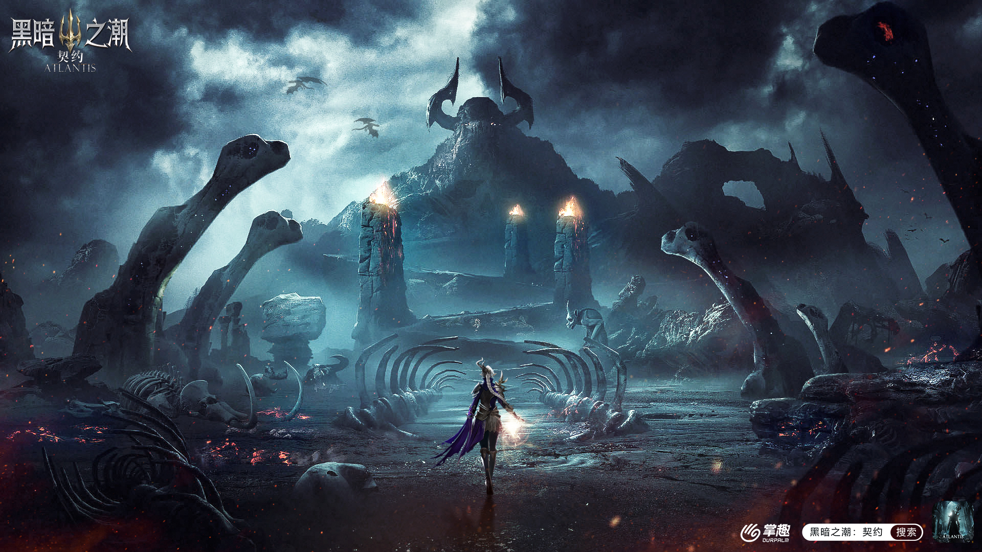 【策划面对面】《黑暗之潮：契约》隐藏在黑暗中的故事