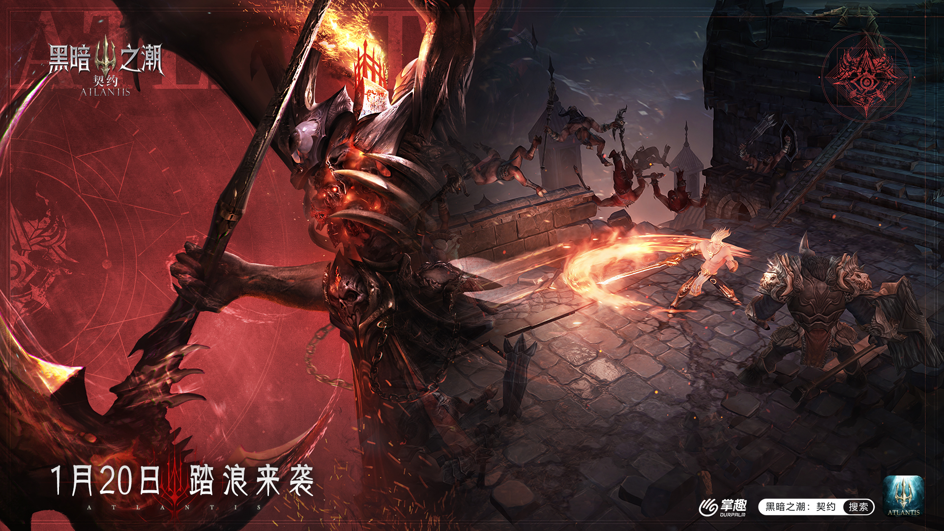 《黑暗之潮：契约》最全FAQ，你想知道的这里都有