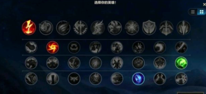 英雄联盟手游：卡萨丁蓝耗高，建议出时光及大天使保证团战节奏