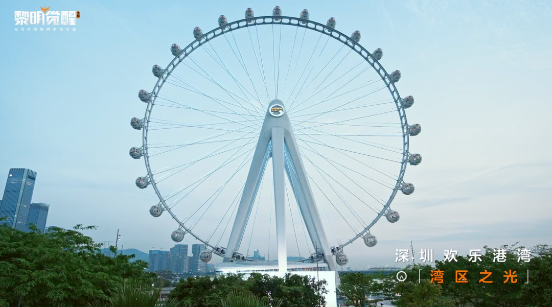 线下｜渡鸦小队等你面基，“黎明之眼”惊现欢乐港湾？