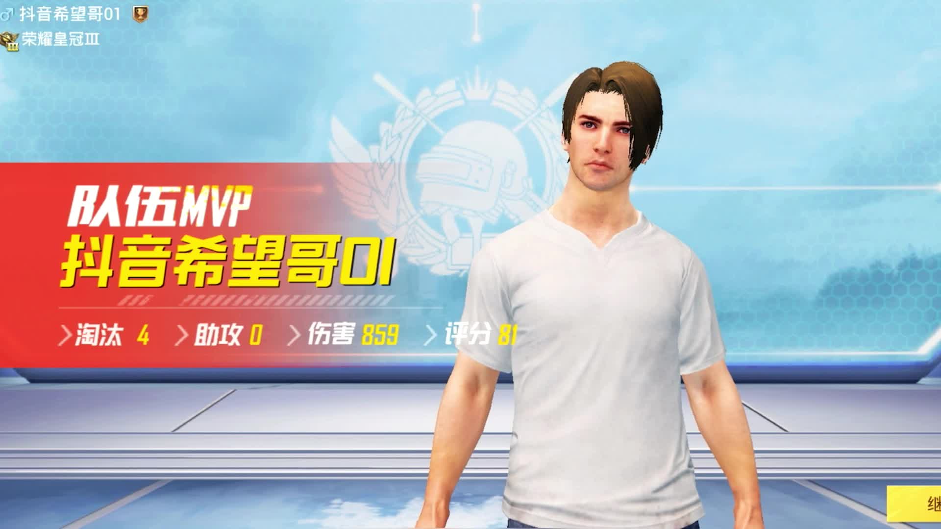 两位MVP的生涯轨迹为何走向截然不同的冠军之路