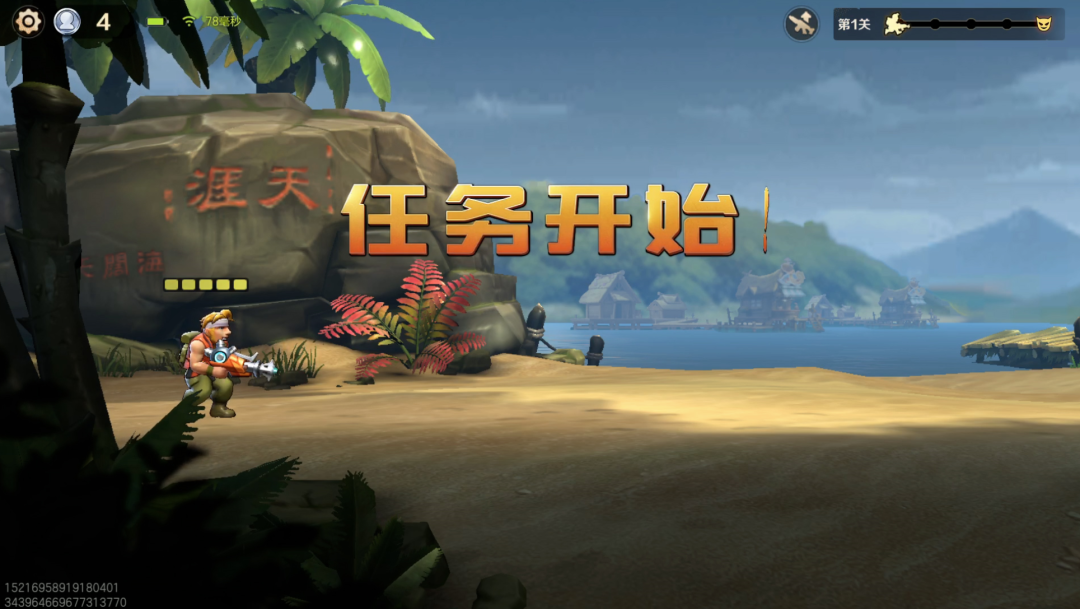 《合金弹头：觉醒》半周年庆，助力海南推进文旅产业发展！