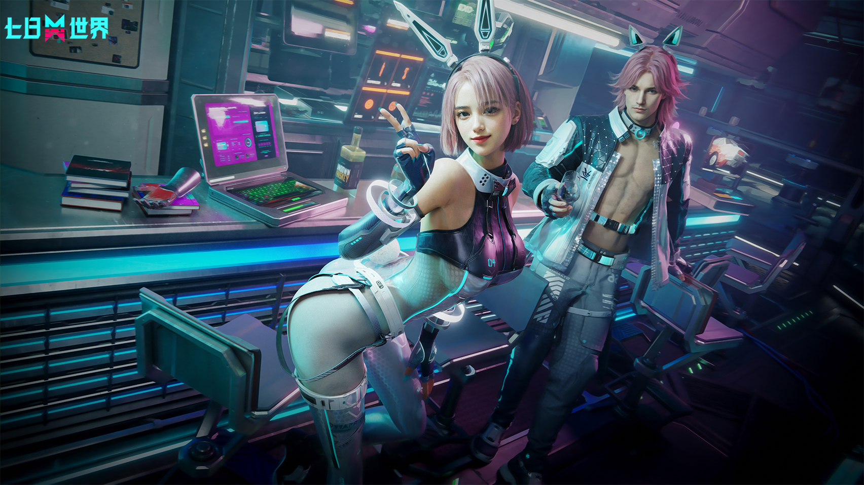 9月11日2.1.3版本更新公告