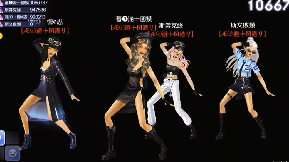 都是帅哥美女