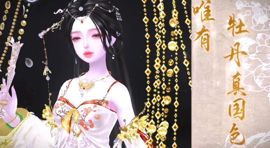 深意总迟解 将爱却晚秋