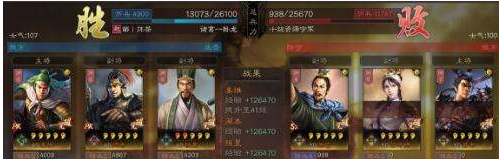 周泰减伤算法机制详解 周泰减伤算法是什么