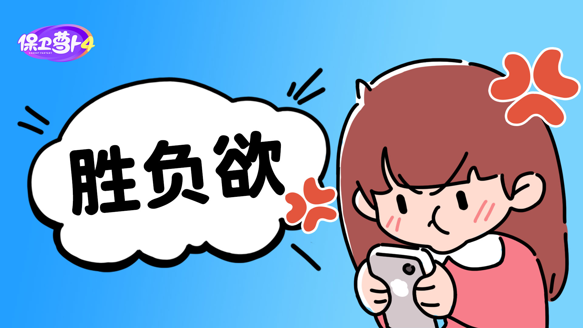 不是我吹牛，真的有手就行