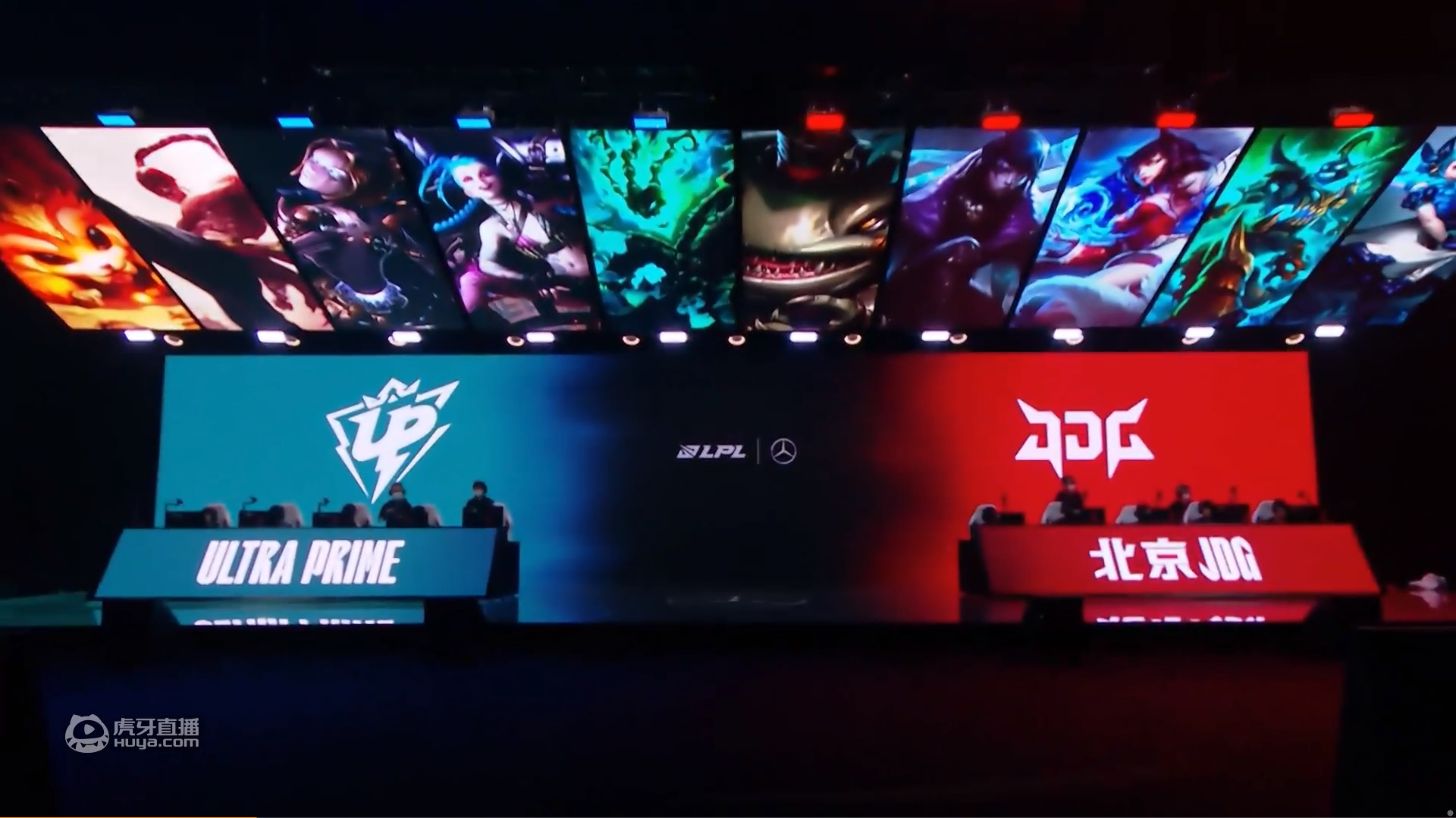 YAGAO阿狸致命魅惑单杀金克丝，JDG有惊无险2-0击败UP