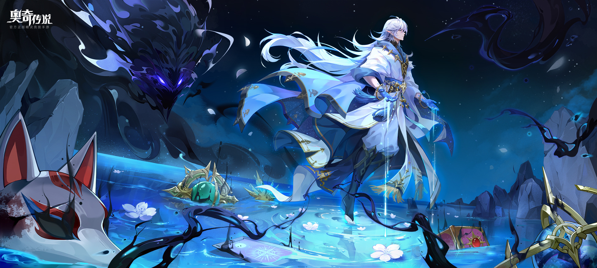 全新版本「至高神临」已开启！
