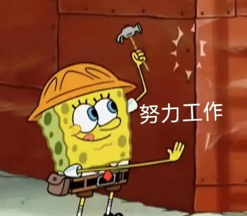 职业转型新启示：三谋里的自由人生选择