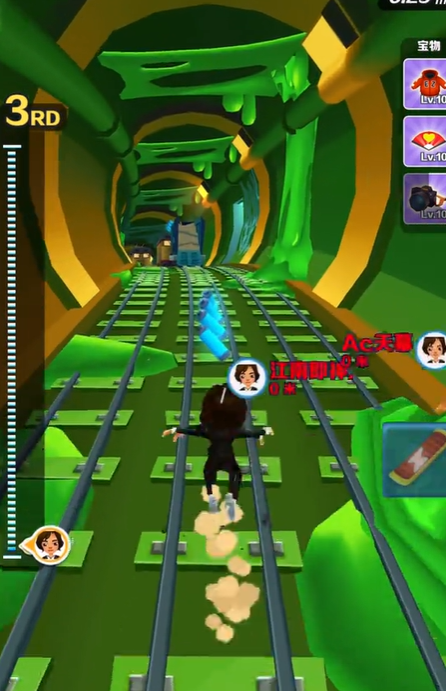 撞车全服45名Ac天幕