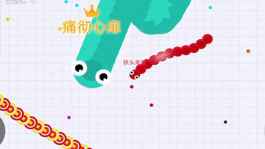 贪吃蛇大作战：目标锁定青色大蛇王，我们能干掉他吗？