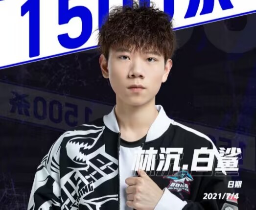 体验服快车：周年版本即将来袭，全新万化快来看！