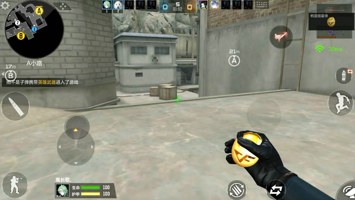 【技巧教学】矿场封烟也有讲究，攻守双方烟雾点如何选？