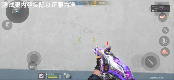 仲康严父！AK103-心跳跃升好感度机制抢先看