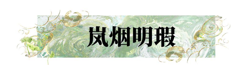 这期是我定制的销冠炫技特辑！新时装就这样美得秒了！