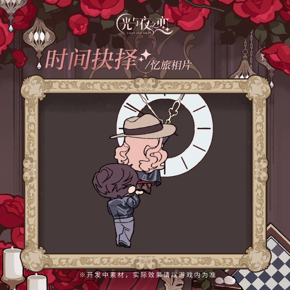 陆沉[随想]系列全新忆旅相片