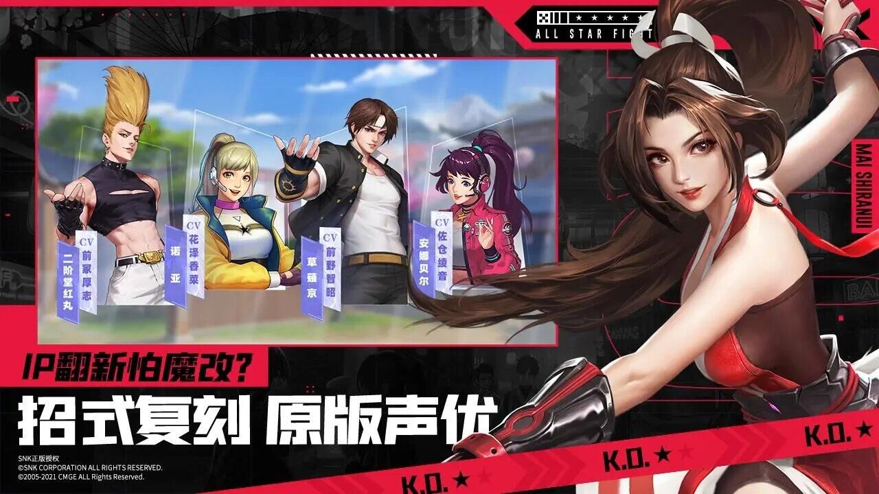 独家解说与精彩集锦尽在??A8体育平台