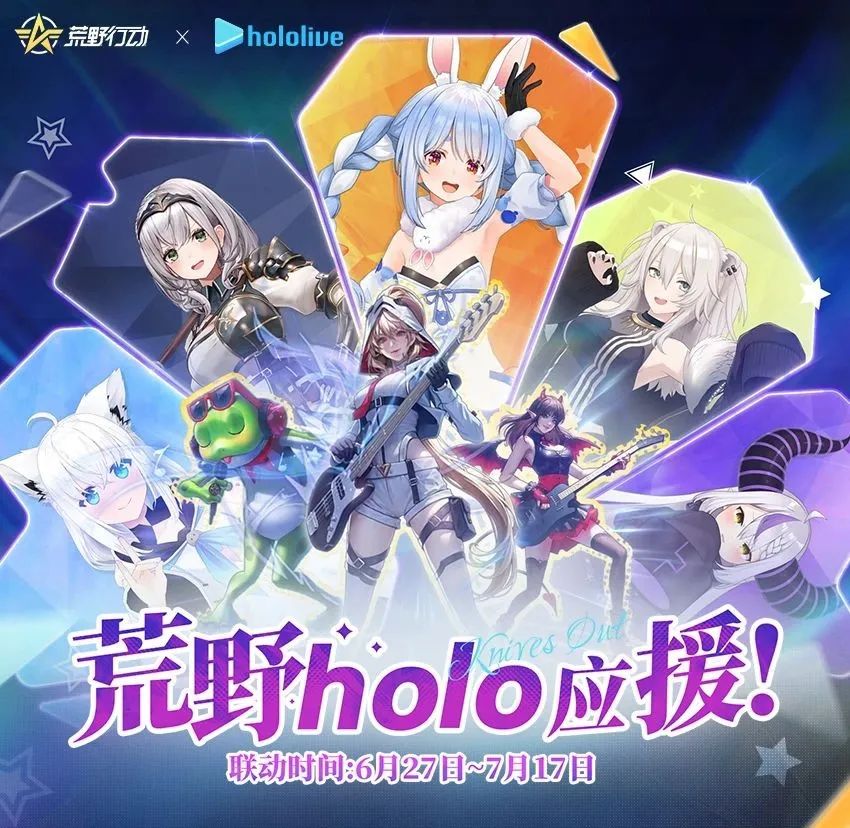 这次真的强到顶天！