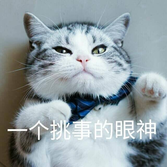 限量七夕礼盒免费送！花西子×倩女手游，邀三界有情人一起画眉传情！
