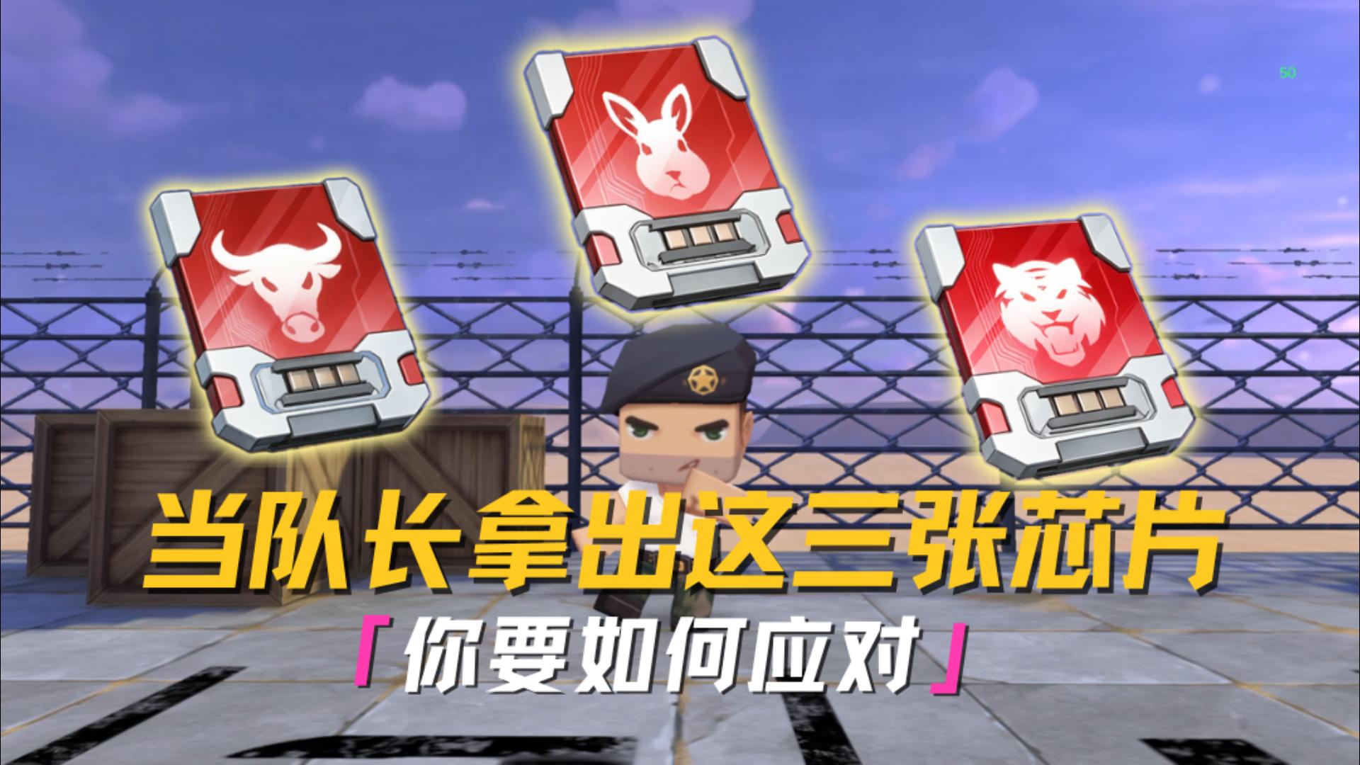 你会选择哪个天赋呢？ 