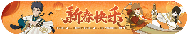 【本周公告】迎接春日轻松季，周末登录领好礼！