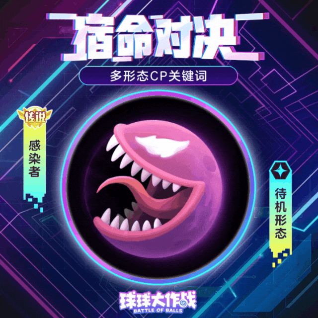 高萌预警！摩羯座双形态宠物今晚甜甜上线！