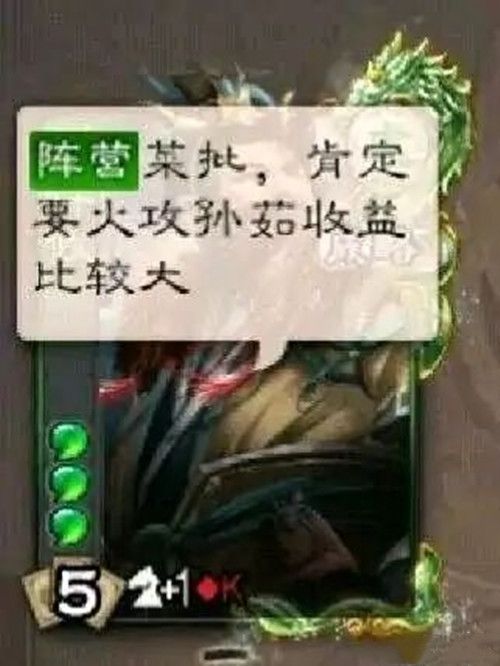 三国杀被队友坑的重灾区，蔡文姬断肠，春华绝情和马良自书