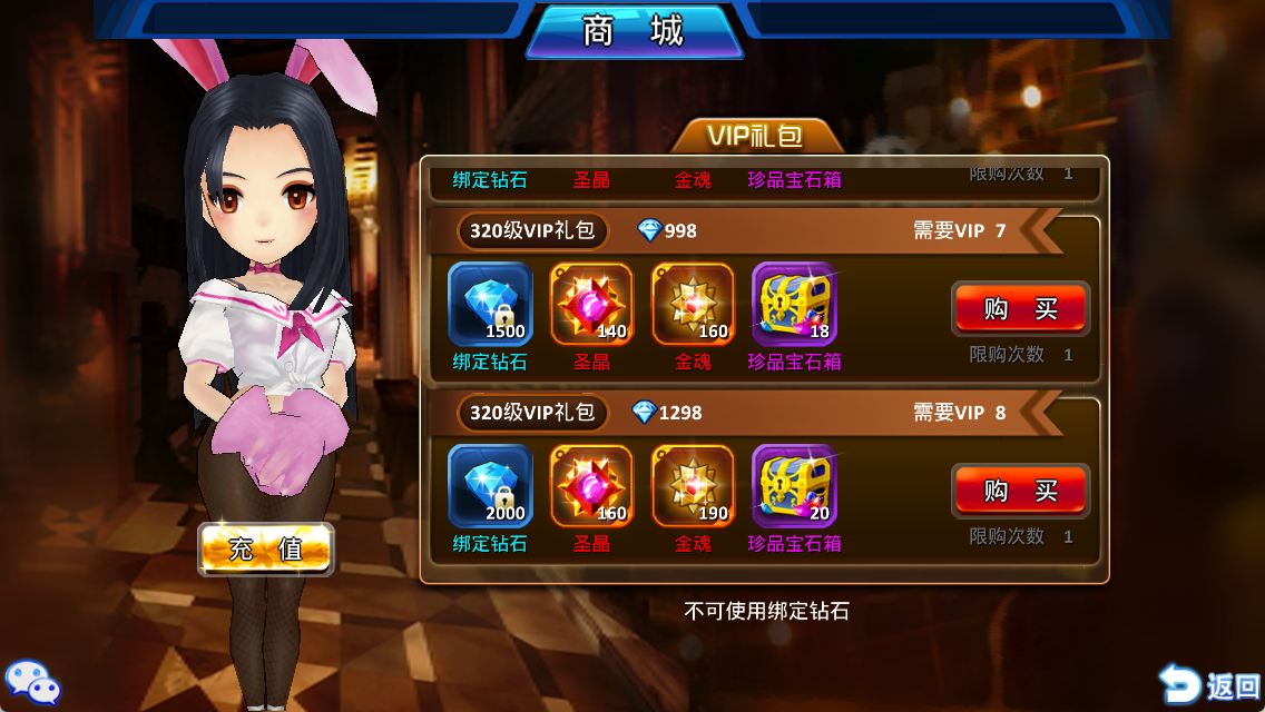 更新速递丨全新守护英雄登场！资料片【暗炎圣盾】即将开启