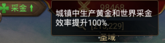 关于装备的一些小见解