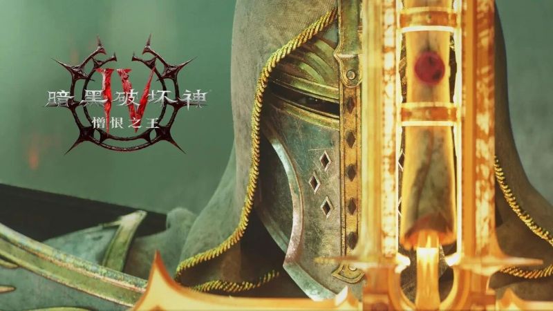 火爆全球的刷子游戏，这次给国内玩家来了波大的