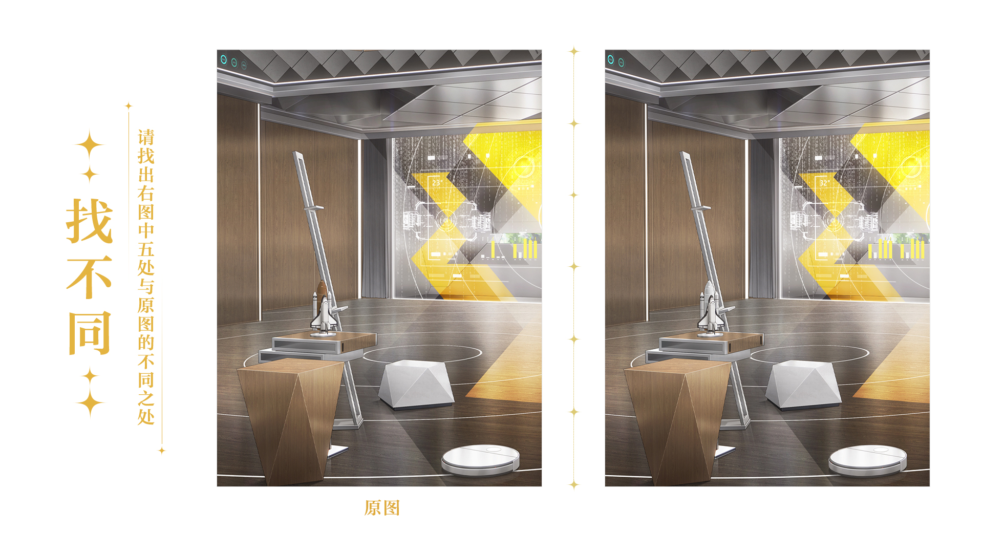 【已开奖】有奖互动｜时空万花筒·漫游典藏查理苏篇