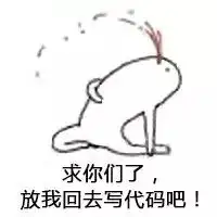 前端崛起启示录：三谋如何用策略革新SLG赛道？