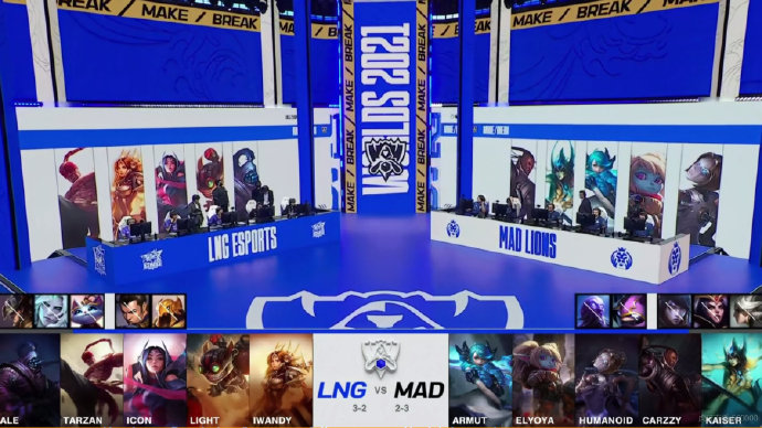 S11世界赛：LNG加赛出局，一手天胡好牌开局，亲自打到稀烂