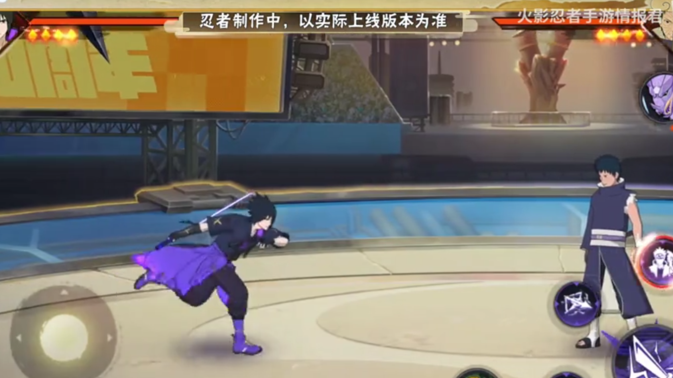 十周年鸣佐全爆料，但是官方隐藏了大量关键信息