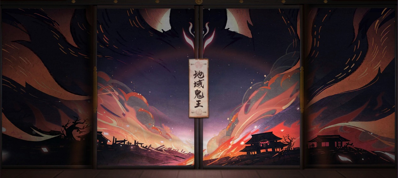 阴阳师效率刷地域鬼王，轻松刷华北白狼